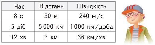 04019sn9-4dd3-523x153.jpg