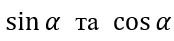 04019snd-5ad0-174x41.png