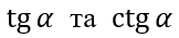 04019sno-9e4d-162x35.png