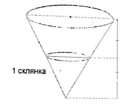 04019so7-8c12-251x213.png
