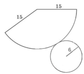 04019so8-5735-275x242.png