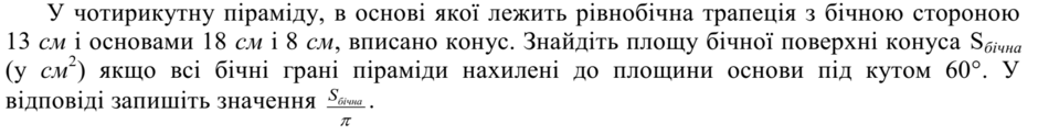 04019sor-15cd-940x123.png