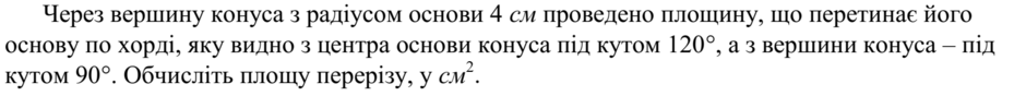 04019sp0-ef82-940x88.png