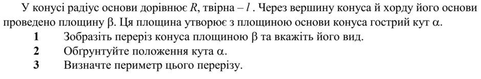 04019sp5-cd0d-940x155.png