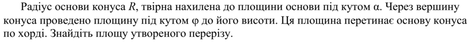04019spl-8d1c-940x91.png