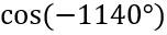 04019spz-3af5-152x32.png