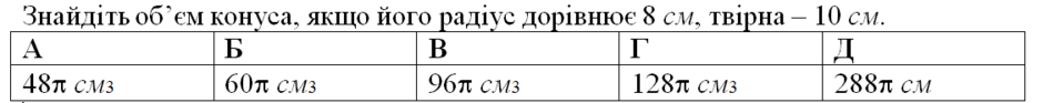 04019sqn-ffa1-940x93.png