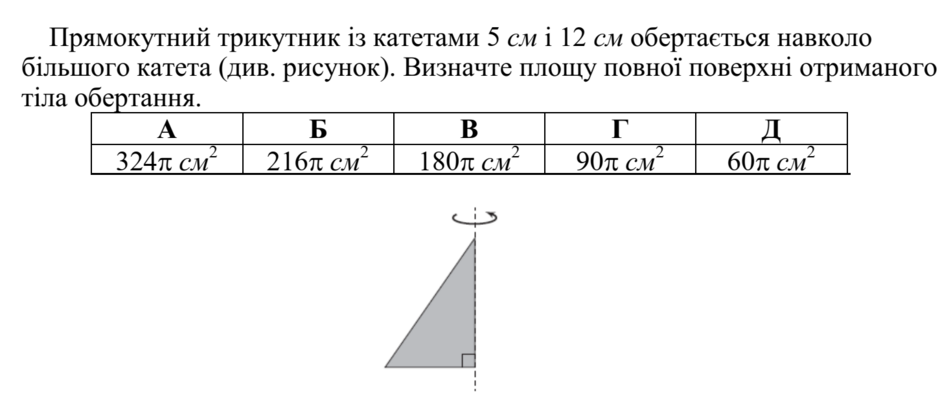 04019srh-56bd-940x399.png