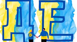 Розтяжка "День Соборності України"