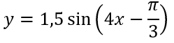 04019stu-3187-249x62.png