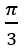 04019sv0-83ee-24x49.png