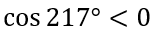 04019t02-7540-155x33.png