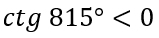 04019t0e-0a35-159x38.png