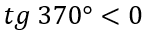 04019t0j-dc9e-149x35.png