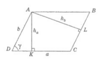 04019t0z-14c9-205x126.png