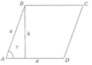 04019t4d-a210-189x134.png