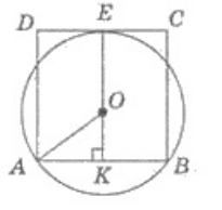 04019t7d-a3b0-205x194.png