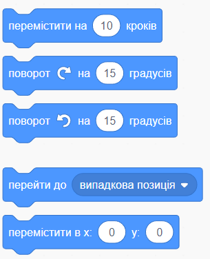 04019tk8-ab87-305x376.png