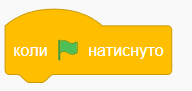 04019tle-425d-192x91.png