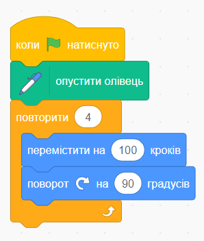 04019tnh-743d-298x352.png