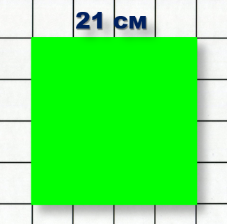04019tq3-0af5-326x322.png