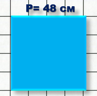 04019ttg-94f3-312x309.png