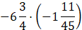 04019ttt-0920-116x42.png