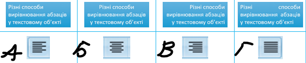 04019tuo-8ce5-632x131.png
