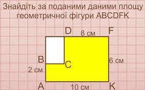 04019tut-986e-284x177.jpg
