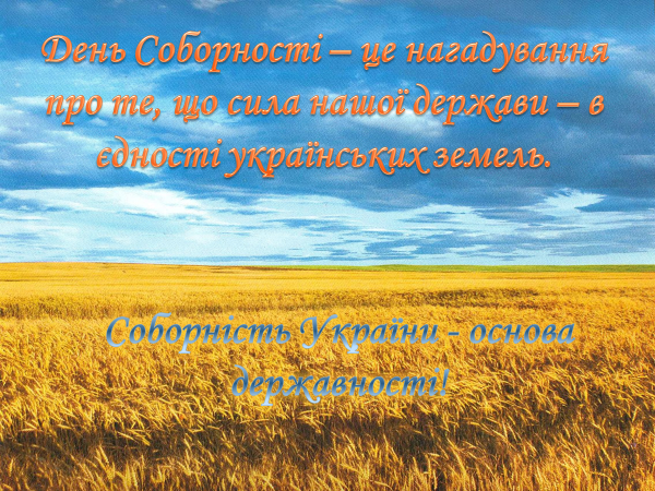 04019u47-78d9-600x450.png