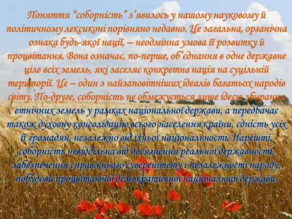 04019u4m-9c07-600x450.png