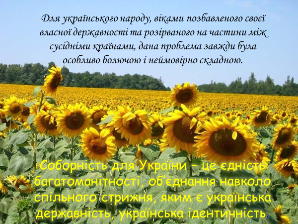 04019u52-f025-600x450.png