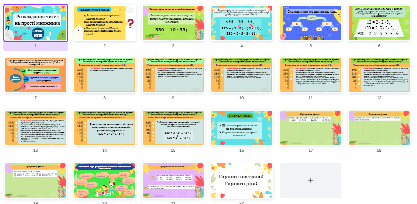 04019u6m-d988-848x415.png