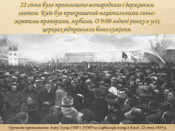 04019u77-45fa-600x450.png