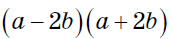 04019u8c-ce7a-171x39.png