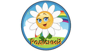 Куточок настрою "Як настрій"