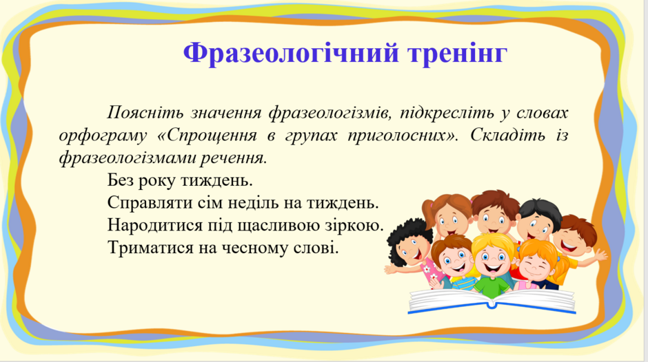 04019uha-8d4c-940x526.png