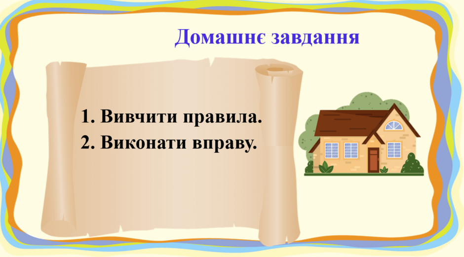 04019uhd-d79c-940x521.png