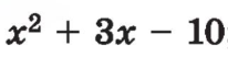 04019unl-f1f3-206x52.png