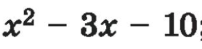 04019unr-7fee-202x49.png