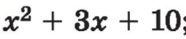 04019unu-50b3-209x44.png