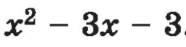 04019uo4-9fb9-186x47.png
