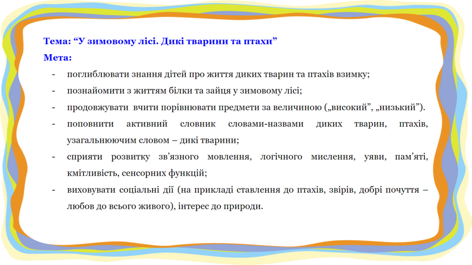 04019uoa-4f09-940x529.png