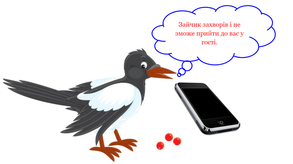 04019uod-20c1-940x529.png