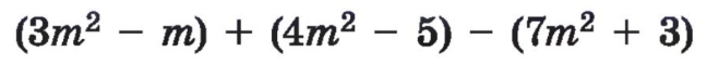 04019uot-8053-648x60.png