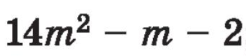 04019upy-23c2-246x56.png