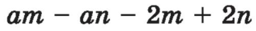 04019urx-08da-361x45.png