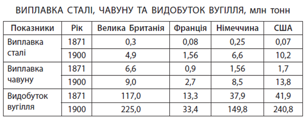 04019utt-50fa-598x238.png