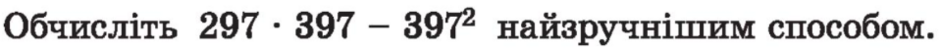 04019uur-bd78-940x51.png