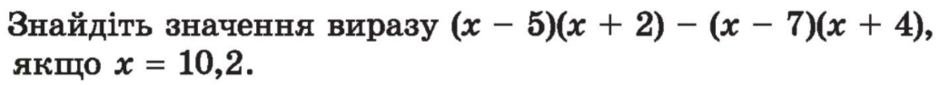 04019uv8-57d1-940x85.png